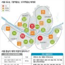 상가주택 건축 설계 시공 &#34;고양 향동지구 상담 시작- 근생+점포겸용&#34; 이미지