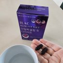 에스에이치헬스케어 이미지