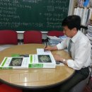 금성부동산중개사무소 이미지
