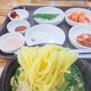큰집 돼지국밥보쌈