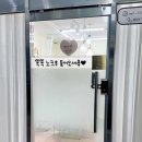 네일리리