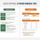 휴먼빌
