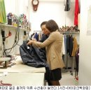 의류수선실 이미지
