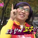 솥뚜껑부대찌개 - 양주시 | 솥뚜껑부대찌개