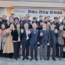 법률사무소아리아