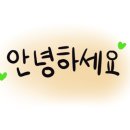 긴자료코 광교점 이미지