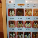 롯데백화점 앞 이미지