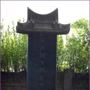 이담초등학교 이미지