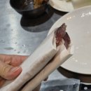 히로토조리학원