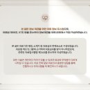 샘터한의원 이미지