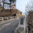 외방3리 마을회관 이미지