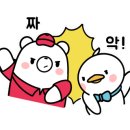 구서동 전자담배 베이프미 이미지