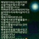 아침엔 이미지