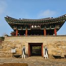 백운면 2048 이미지