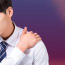 신기율한의원 네이버블로그