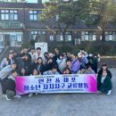연천군청소년문화의집 이미지