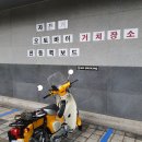 PT시작 이미지