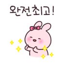소공원치즈케이크 이미지