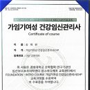 WS 피트니스 이미지