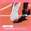 굿바디트레이닝 이미지