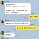 (주)제이든컴퍼니 | 치과예약, 고민 안되는 치과 없으시죠?