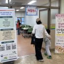 꿈나무사회복지관 프로그램2실 | &#39;2025 놀자! 페스티벌&#39; 꿈나무 사회복지관 어린이날 행사 참여 후기 🌈