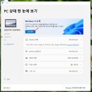 여기요PC 이미지