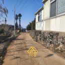 도토공인중개사사무소 이미지