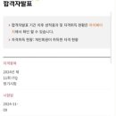 유캔학원 이미지