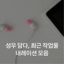 대경카서비스 이미지