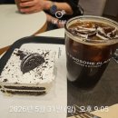 투썸플레이스인천간석사거리점