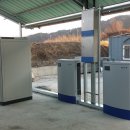 염소 태양광발전소 이미지