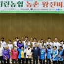 기린실내체육관 이미지