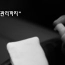 부산개인택시조합카센타