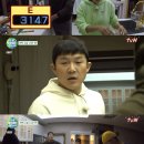 조금 불편해도 괜찮아 이미지