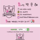 상지컴퍼니 이미지
