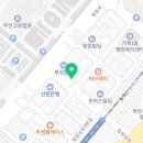 법무사이성민사무소 - 천안시 서북구 원두정9길 2 | 법무사이성민사무소
