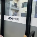 화성광고 기획