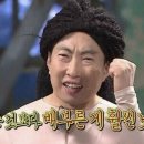 연천향
