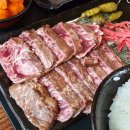 지투존 (G2 ZONE) 이미지