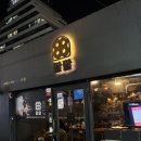팔팔스포츠