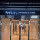 풀만 앰배서더 서울 이스트폴 | 풀만 앰배서더 서울 이스트폴 호캉스 다녀온 후기