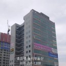 엘타워약국 이미지
