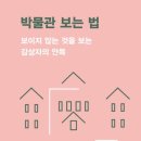 을-060 이미지