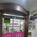 퍼스트음악학원 이미지