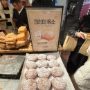 빵이랑 케익이랑 이미지