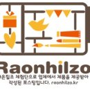 유투디자인 이미지