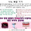 메디퀸즈 이미지