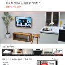 힐탑포레스트 이미지