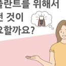 온정메디칼 이미지